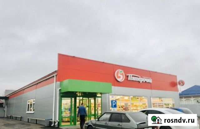 Здание с арендатором Пятёрочка Пшехская - изображение 1