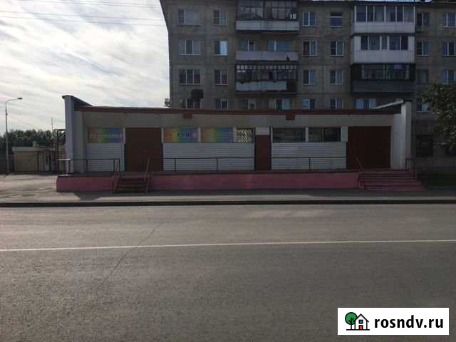 Помещение свободного назначения, 330 кв.м. Курган - изображение 1