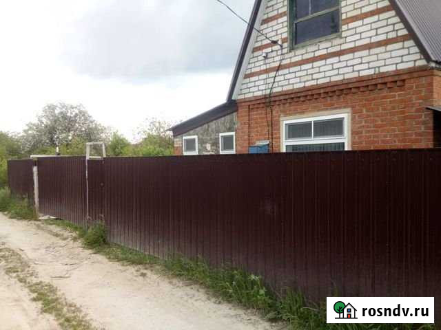 Дом 25 м² на участке 5 сот. на продажу в Крымске Крымск - изображение 1