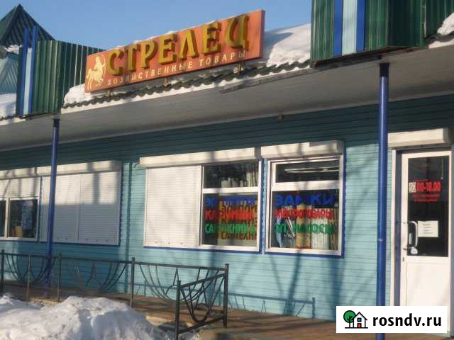 Помещение свободного назначения, 58.1 кв.м. Биробиджан - изображение 1