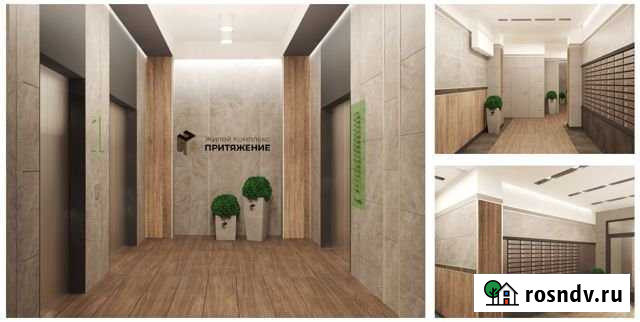 4-комнатная квартира, 94.7 м², 5/17 эт. на продажу в Красноярске Красноярск - изображение 1