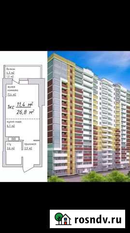 Квартира-студия, 27 м², 4/17 эт. на продажу в Ижевске Ижевск - изображение 1
