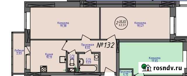 2-комнатная квартира, 64 м², 10/14 эт. на продажу в Ярославле Ярославль - изображение 1