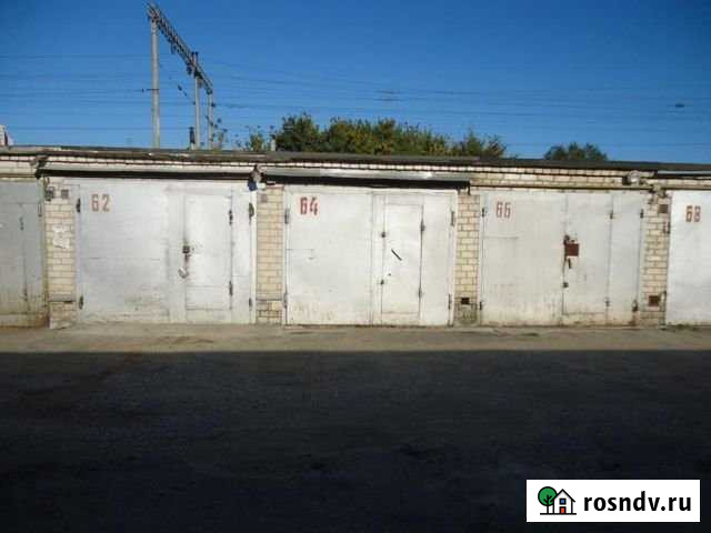 Гараж 18 м² на продажу в Волгограде Волгоград - изображение 1