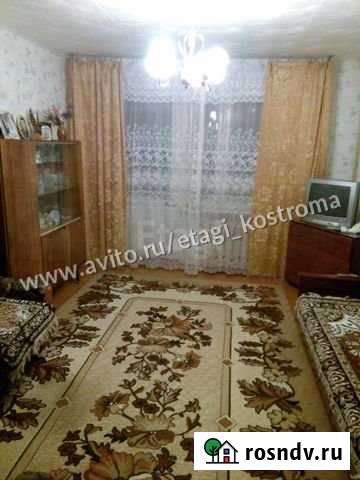 3-комнатная квартира, 53.2 м², 1/5 эт. на продажу в Волгореченске Волгореченск - изображение 1