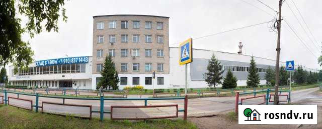 Офис 20 кв.м. Ржев - изображение 1