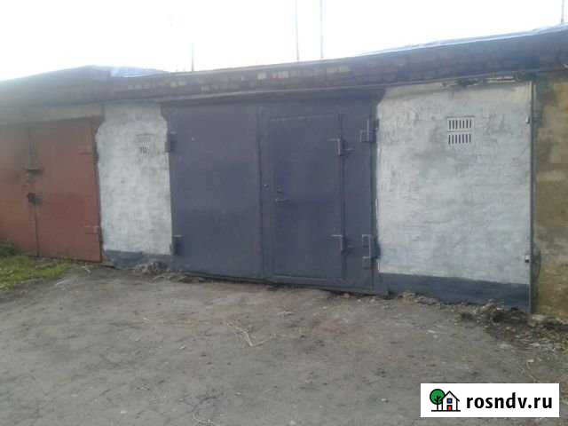 Гараж 30 м² на продажу в Донском Донской - изображение 1