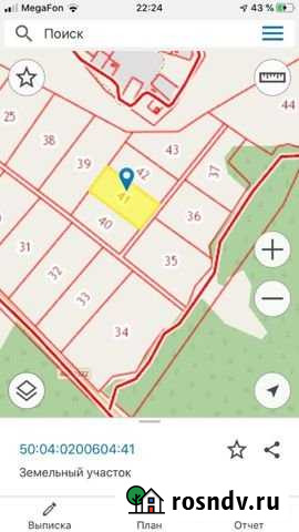 Участок промназначения 100 сот. на продажу в Новосиньково Новосиньково - изображение 1