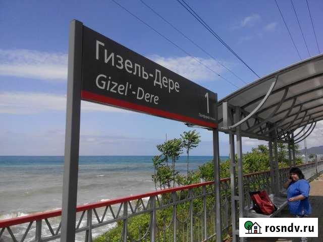 Участок ИЖС 6 сот. на продажу в Туапсе Туапсе - изображение 1