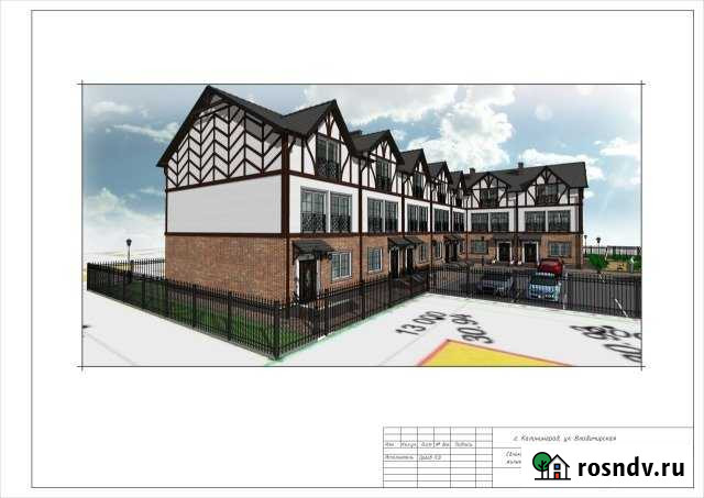 Таунхаус 169 м² на участке 5 сот. на продажу в Калининграде Калининград - изображение 1