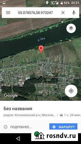 Участок СНТ, ДНП 400 сот. в аренду в Луховицах Луховицы - изображение 1