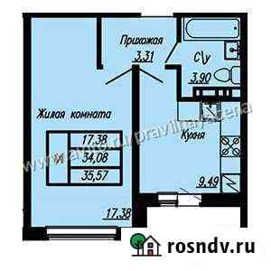 1-комнатная квартира, 36 м², 5/16 эт. на продажу в Чебоксарах Чебоксары