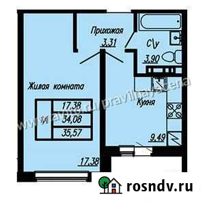 1-комнатная квартира, 36 м², 5/16 эт. на продажу в Чебоксарах Чебоксары - изображение 1