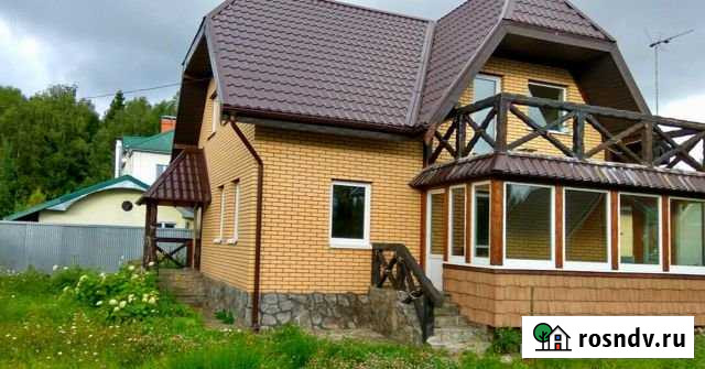 Дом 120 м² на участке 6 сот. на продажу в Софрино Софрино - изображение 1