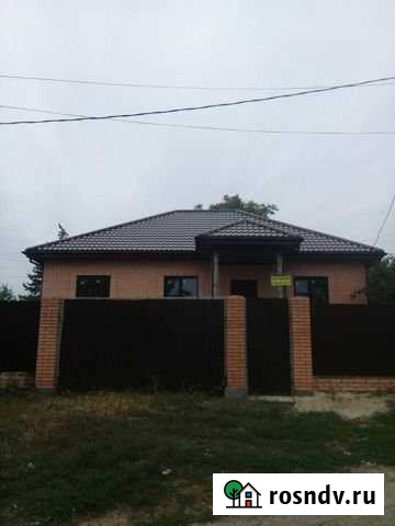 Дом 84.1 м² на участке 5.5 сот. на продажу в Аксае Ростовской области Аксай - изображение 1