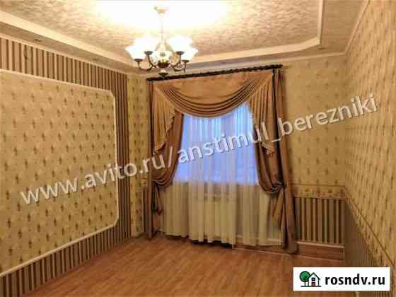 3-комнатная квартира, 60 м², 4/5 эт. на продажу в Березниках Березники