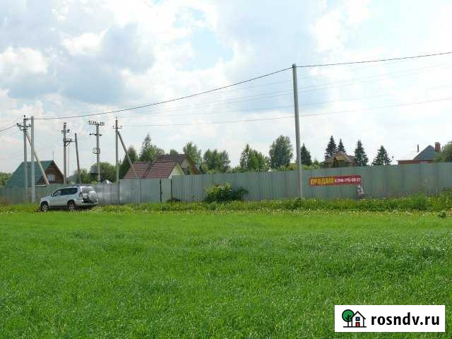 Участок ИЖС 18 сот. на продажу в Кубинке Кубинка - изображение 1