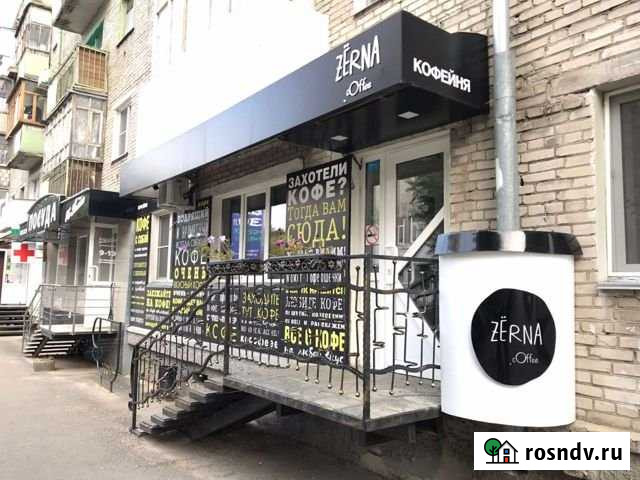 Помещение свободного назначения Курган - изображение 1