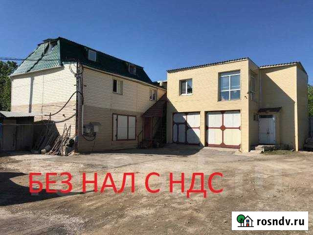 Помещение свободного назначения, 500 кв.м. Хабаровск - изображение 1