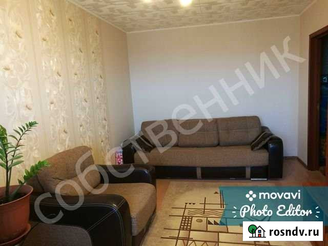 2-комнатная квартира, 52 м², 9/10 эт. на продажу в Серпухове Серпухов - изображение 1