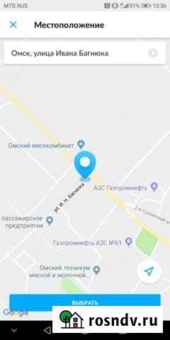 Гараж 21 м² в аренду в Омске Омск - изображение 1