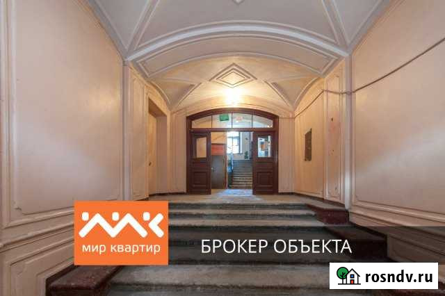 6-комнатная квартира, 242 м², 2/5 эт. на продажу в Санкт-Петербурге Санкт-Петербург - изображение 1