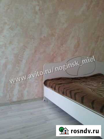 2-комнатная квартира, 46 м², 3/5 эт. в аренду на длительный срок в Ногинске Ногинск - изображение 1