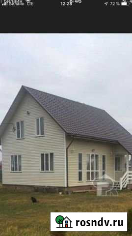 Дом 120 м² на участке 20 сот. на продажу в Бронницах Бронницы - изображение 1