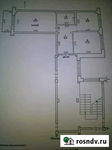 2-комнатная квартира, 52 м², 3/5 эт. на продажу в Краснокаменске Забайкальского края Краснокаменск - изображение 1