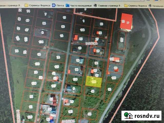 Участок ИЖС 1500 сот. на продажу в Таштаголе Таштагол - изображение 1