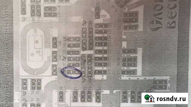 Машиноместо 15 м² на продажу в Красноярске Красноярск - изображение 1