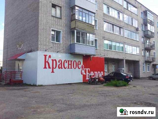 Торговое помещение, 135.5 кв.м. Омутнинск - изображение 1