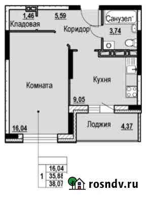 1-комнатная квартира, 38.7 м², 11/16 эт. на продажу в Ярославле Ярославль
