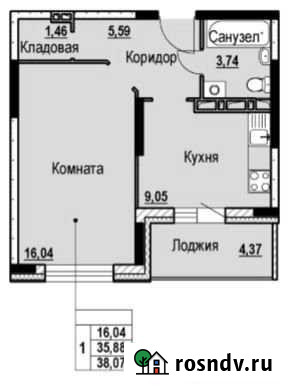 1-комнатная квартира, 38.7 м², 11/16 эт. на продажу в Ярославле Ярославль - изображение 1