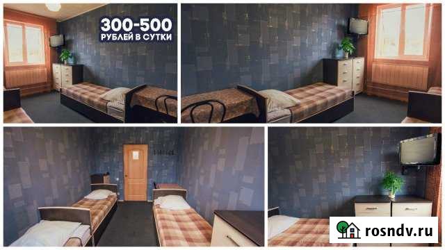 Комната 25 м² в 6-ком. кв., 3/3 эт. в аренду посуточно в Сургуте Ханты-Мансийского АО Сургут - изображение 1