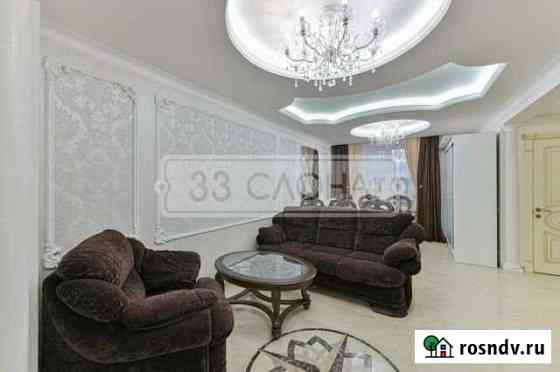 3-комнатная квартира, 94 м², 8/25 эт. на продажу в Балашихе Балашиха