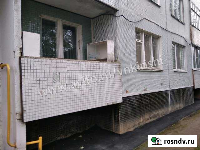 2-комнатная квартира, 54 м², 1/5 эт. на продажу в Киришах Кириши - изображение 1