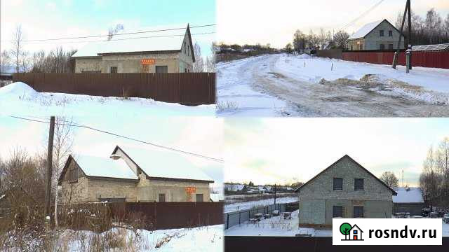 Дом 153 м² на участке 11 сот. на продажу в Кирове Калужской области Киров - изображение 1