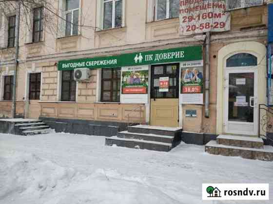 Сдается в аренду помещение свободного назначения Оренбург
