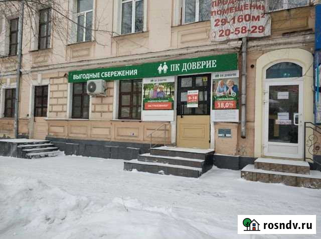 Сдается в аренду помещение свободного назначения Оренбург - изображение 1