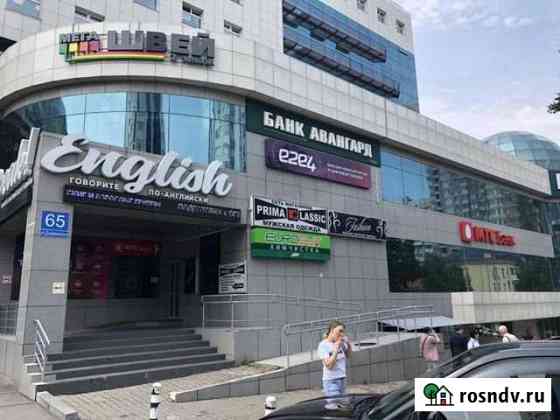 Помещение свободного назначения, 185.1 кв.м. Хабаровск