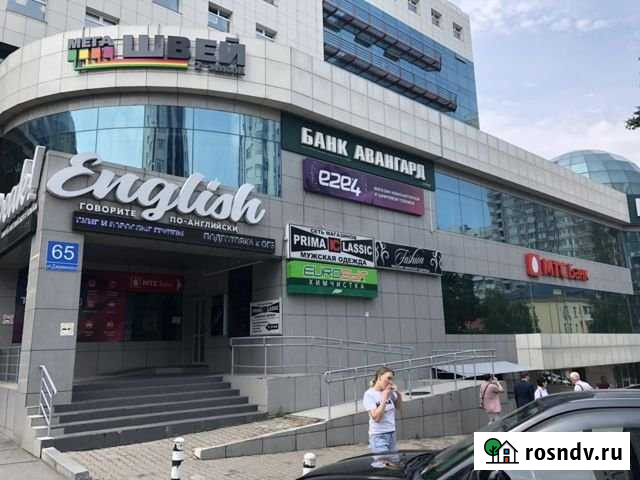 Помещение свободного назначения, 185.1 кв.м. Хабаровск - изображение 1