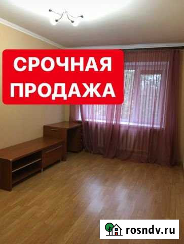 1-комнатная квартира, 27.5 м², 2/2 эт. на продажу в Рузе Руза - изображение 1