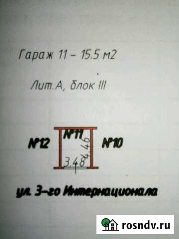 Гараж 16 м² на продажу в Гавриловом Посаде Гаврилов Посад - изображение 1