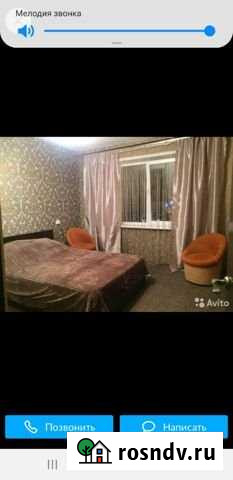 Квартира со свободной планировкой, 76 м², 11/22 эт. на продажу в Москве Москва - изображение 1