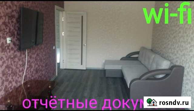 2-комнатная квартира, 53 м², 2/5 эт. в аренду посуточно в Арсеньеве Арсеньев - изображение 1