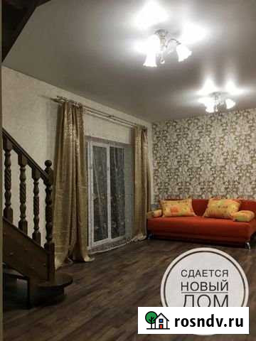 Коттедж 125 м² на участке 30 сот. в аренду на длительный срок в Уфе Уфа - изображение 1