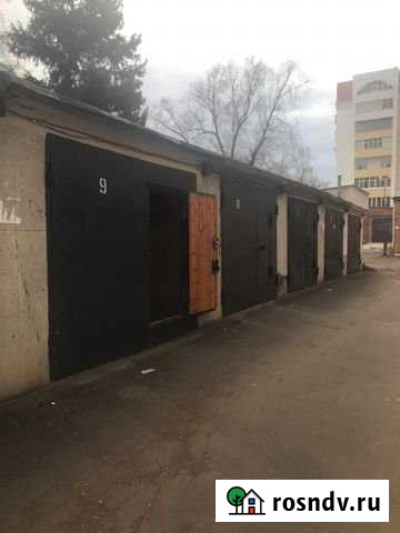 Гараж 21 м² на продажу в Саранске Саранск - изображение 1