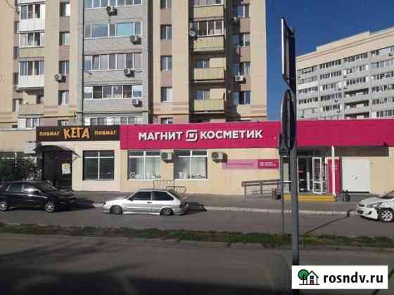 Помещение свободного назначения, 176.3 кв.м. Саратов
