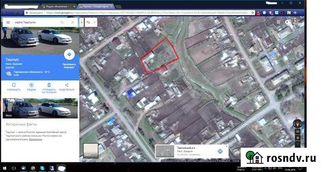 Дом 200 м² на участке 25 сот. на продажу в Таштыпе Таштып - изображение 1